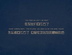 开云体育登录-南十字星下的波兰弯刀