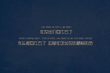 开云体育登录-南十字星下的波兰弯刀