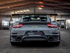 开云下载-魔人布欧降临！哈兰德双响炮轰沉黄色潜水艇，多特蒙德欧冠路现曙光