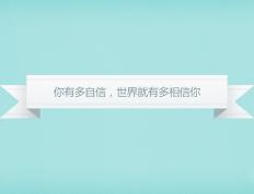 开云平台-一念神魔，伊萨克在欧冠生死夜的淬火时刻