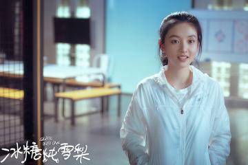 开云体育下载-东域激战凝铁血，西方狂飙铸新魂，跨越时空的篮球意志对话