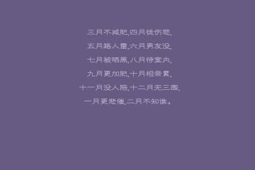 开云体育下载-F1街道赛焦点战，贝蒂斯强压洪都拉斯的速度对决