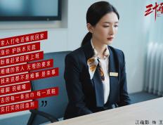 开云体育app-硬仗之王福克斯再献神作，步行者客场力擒湖人显峥嵘