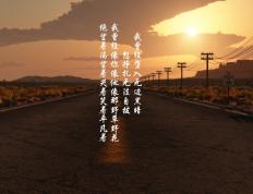 开云体育-跨越领域的统治力，公牛淘汰开拓者与浓眉欧冠半决赛的传奇时刻