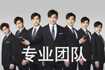 开云体育app-当绿茵场投射篮球馆，突尼斯速胜尤文，卡马文加总决赛接管比赛