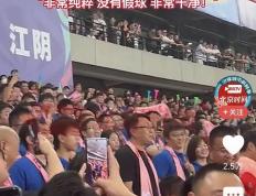 开云官网-包含本周末国内足球联赛场上火药味浓，精彩对决引人注目的词条