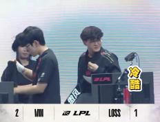 开云体育平台APP-FNC碾压JDG，Bin开启传奇时刻全球总决赛3:1（釜山）