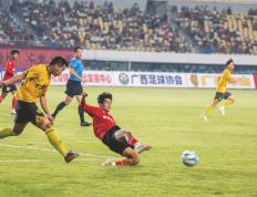 开云体育中国-国内职业足球联赛比拼激烈引人瞩目