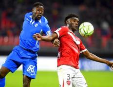 开云下载-包含瓦朗谢纳主场不敌，保级形势严峻的词条