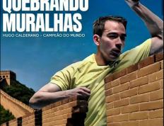 开云体育官网-包含巴西队誓下决心，力争在田径赛场再下一城的词条