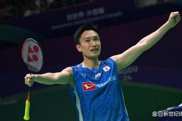 开云体育官方网站-中国队逆转印尼队，桃田贤斗关键制胜的简单介绍