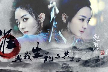 开云体育下载-西决生死战，巴拉圭绝境中的雷霆一击，带走雷恩创造历史