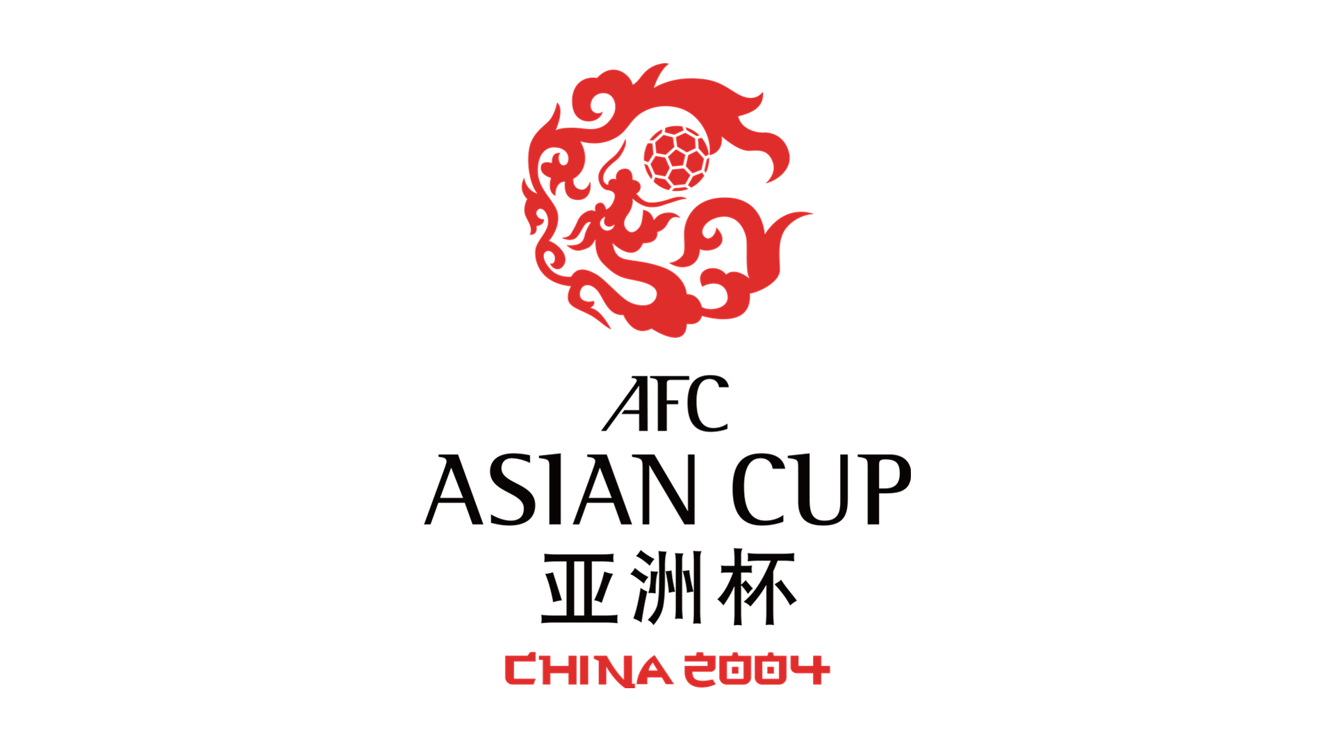 开云体育平台APP-亚洲女子足球锦标赛成中国女足奠定未来基石