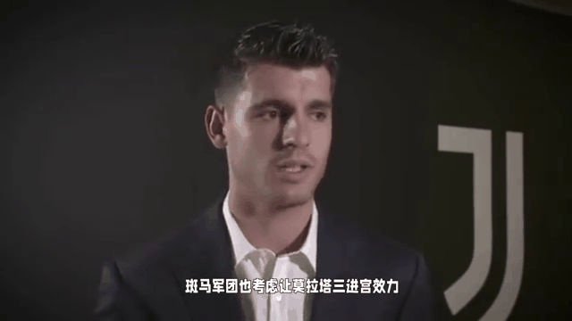 开云体育在线-关于AC米兰后防线亟待加强，引援或成当务之急的信息