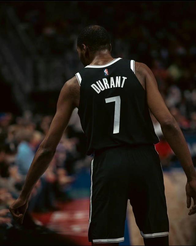 开云体育下载-篮网逆转活塞取得两连胜