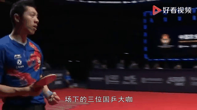 开云体育登录-英国乒乓球队血洗法国乒乓球队，许昕绝境逆转的简单介绍