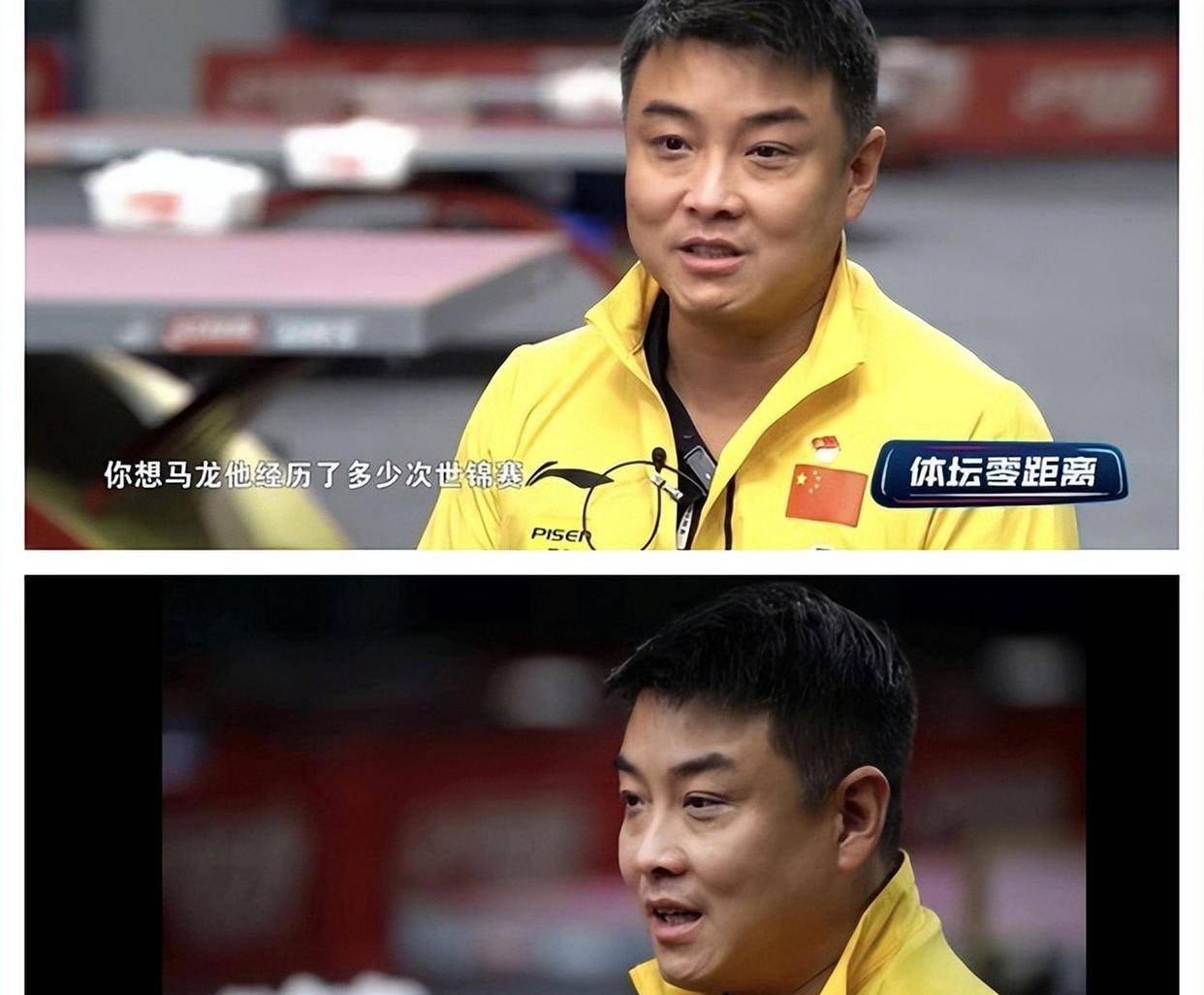 开云体育官方网站-关于比利时乒乓球队横扫德国乒乓球队,王皓高光表现的信息