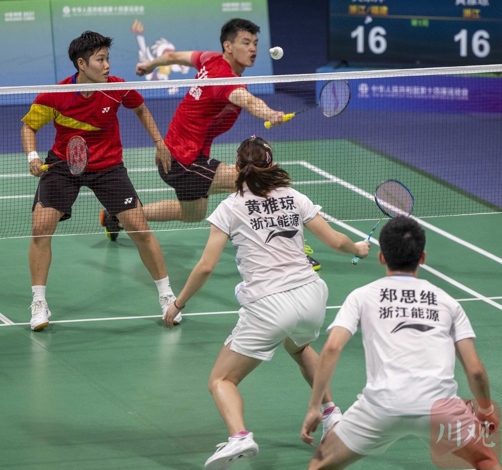 开云体育平台APP-豪门对决!奥运会上演世纪大战