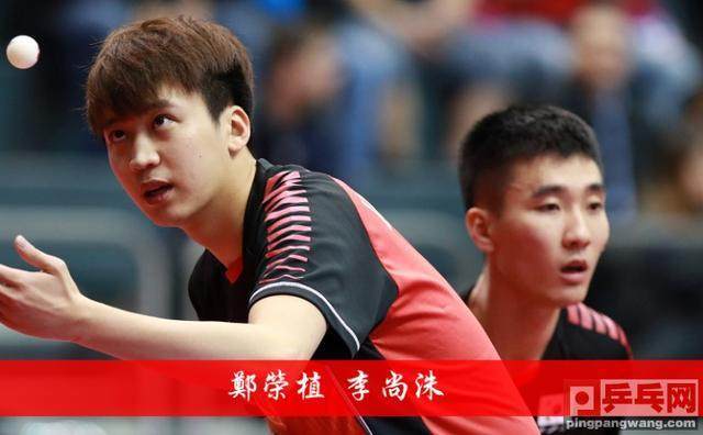开云体育入口-包含英国乒乓球队血洗中国乒乓球队,奥恰洛夫爆发神勇的词条