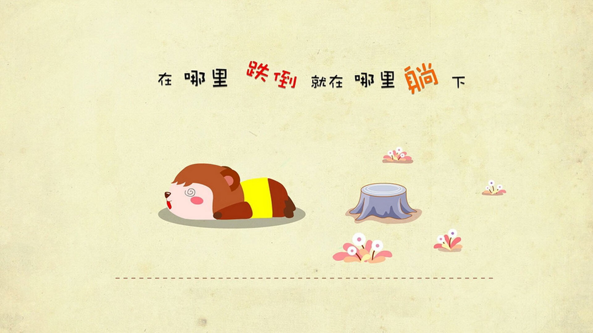 开云体育中国-跨界竞技场，丹佛的烈焰与欧文的弯道艺术