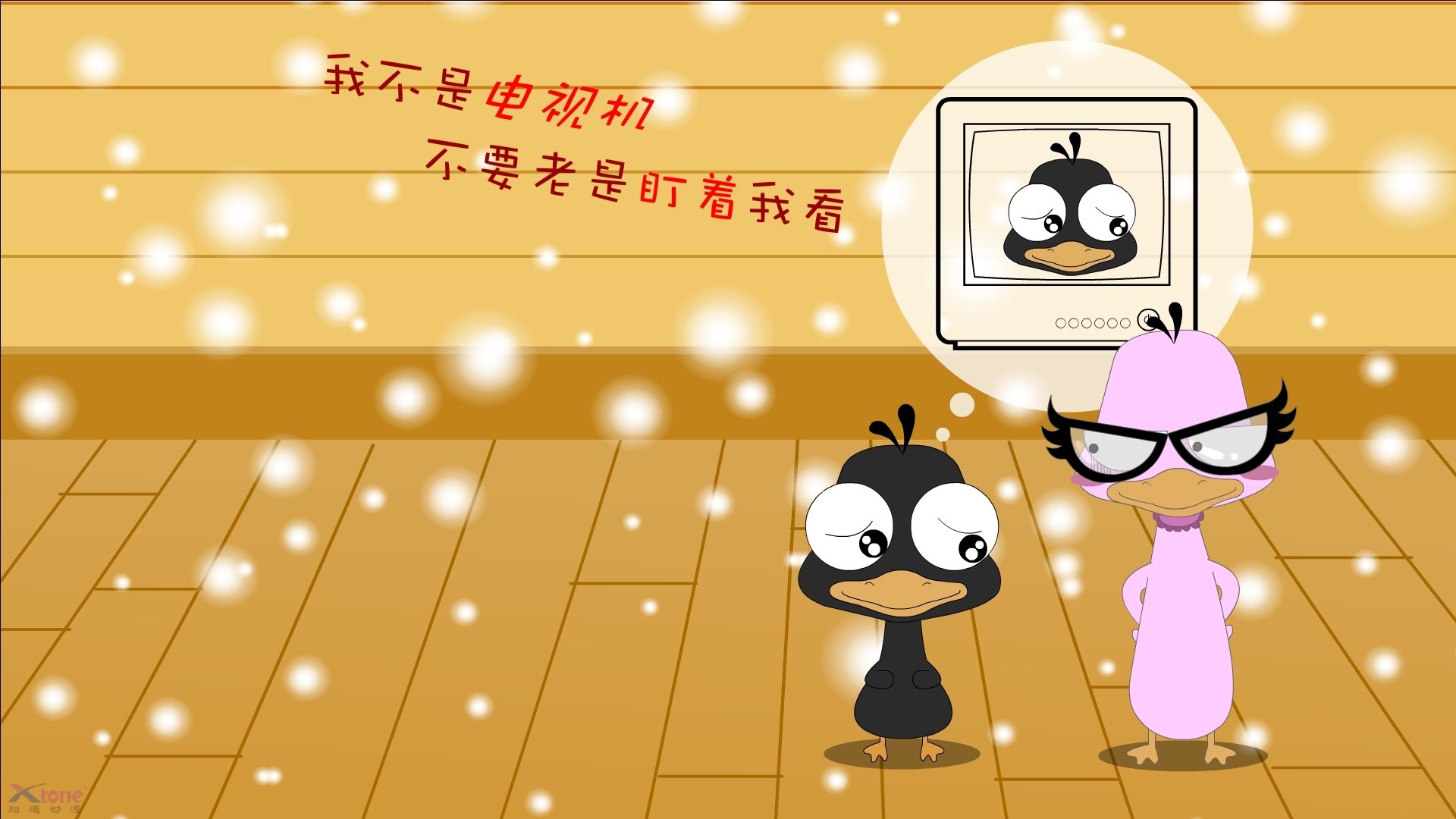 开云官网-马克西教科书级表现闪耀全场，凯尔特人激战山西队告捷