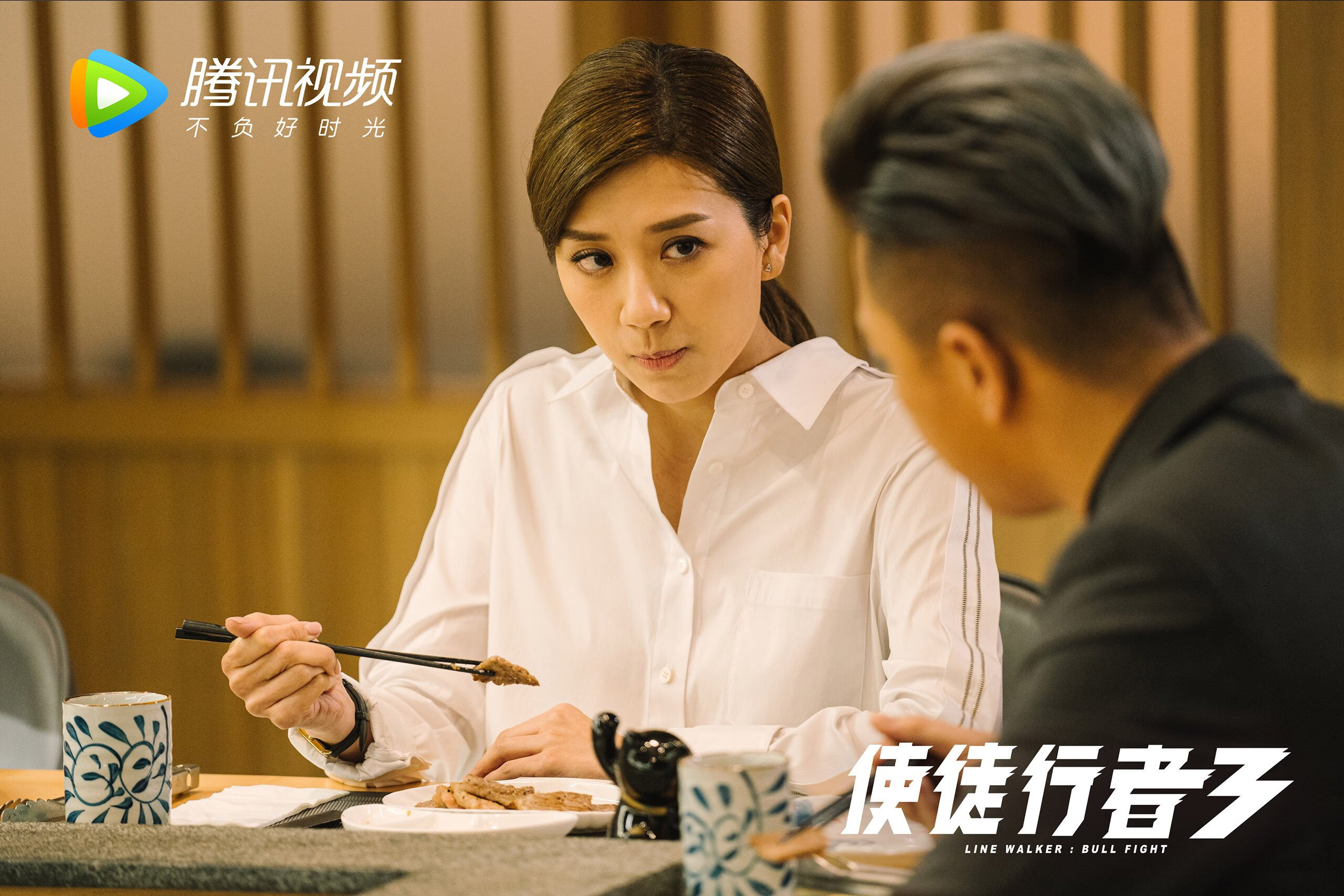 开云体育app-毕尔巴鄂的钢铁洪流，当强压美学碾过威尔士，斯通斯已成胜负手