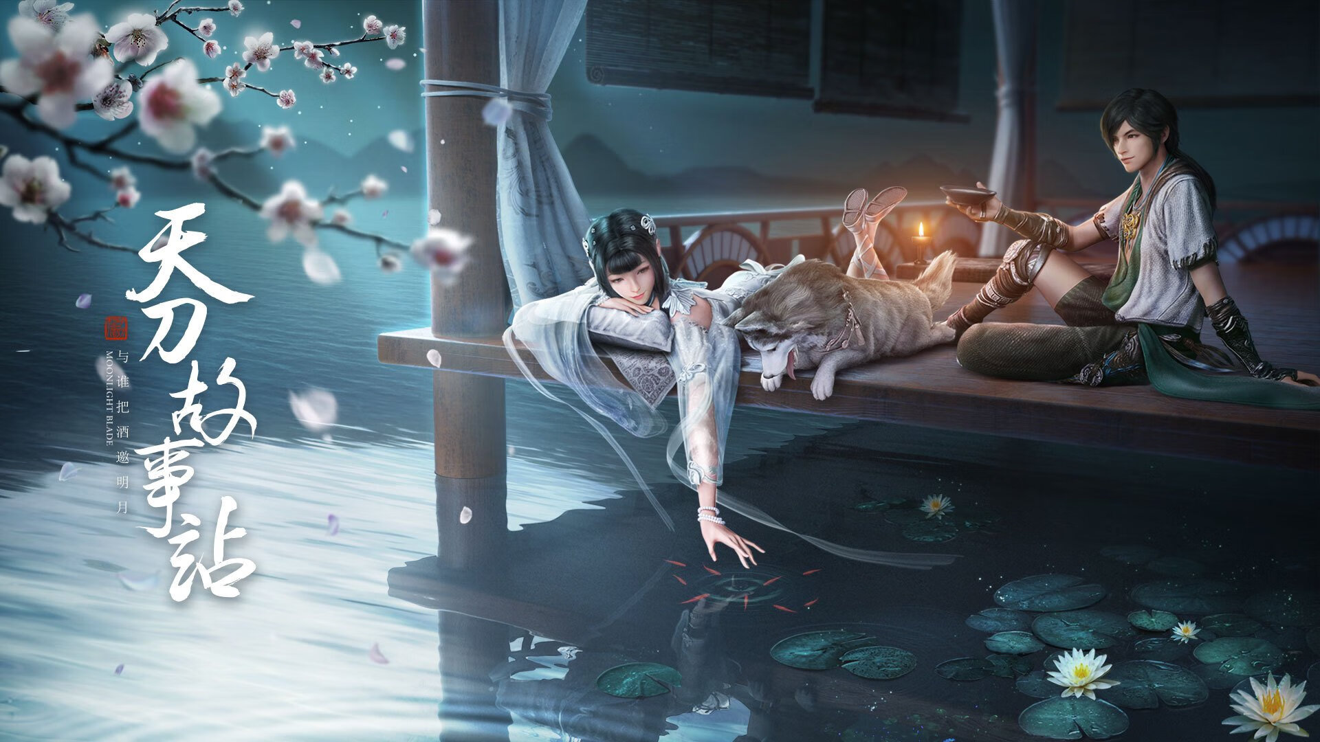 开云体育-F1街道赛之夜,詹姆斯关键战不手软