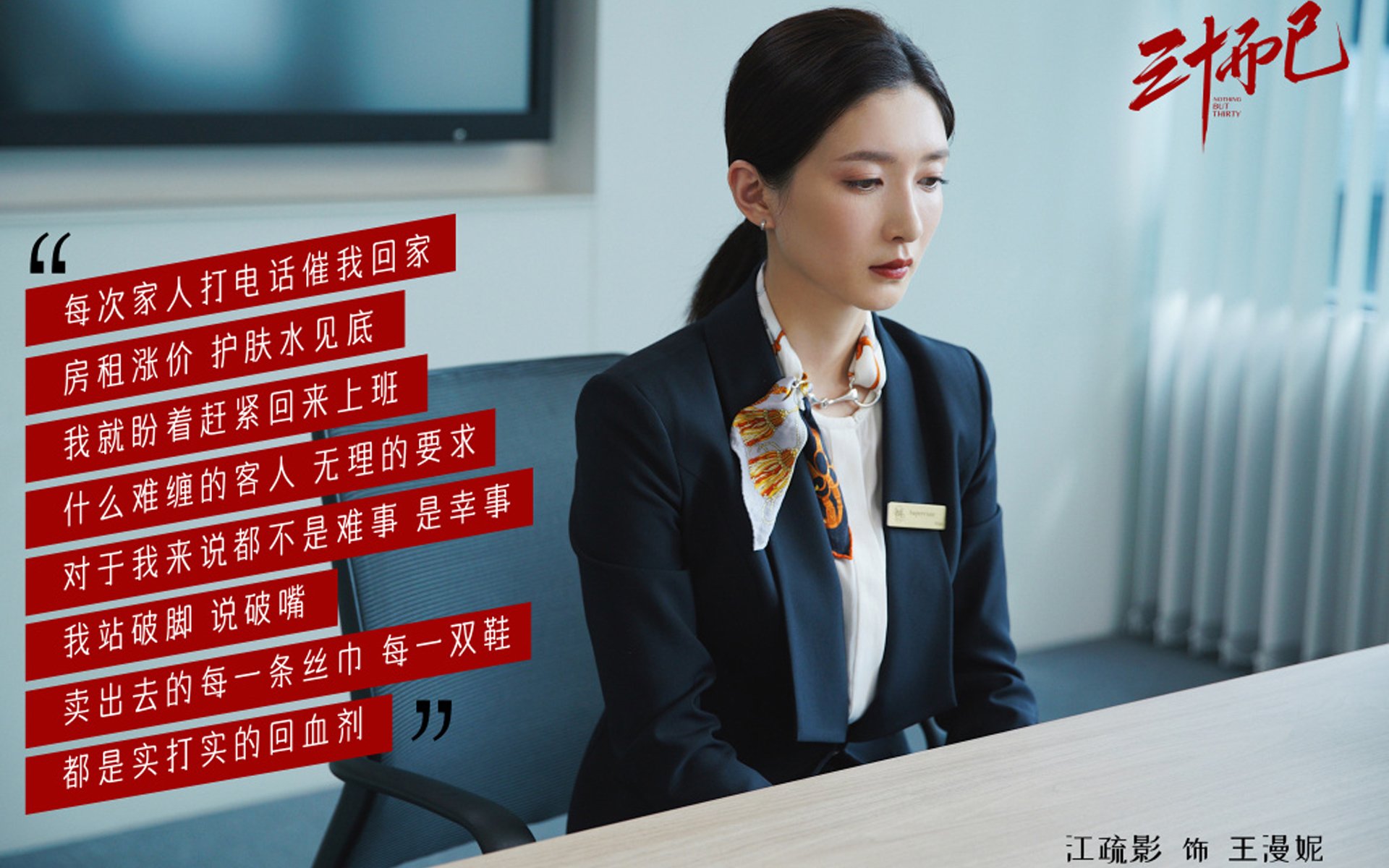 开云体育app-硬仗之王福克斯再献神作，步行者客场力擒湖人显峥嵘