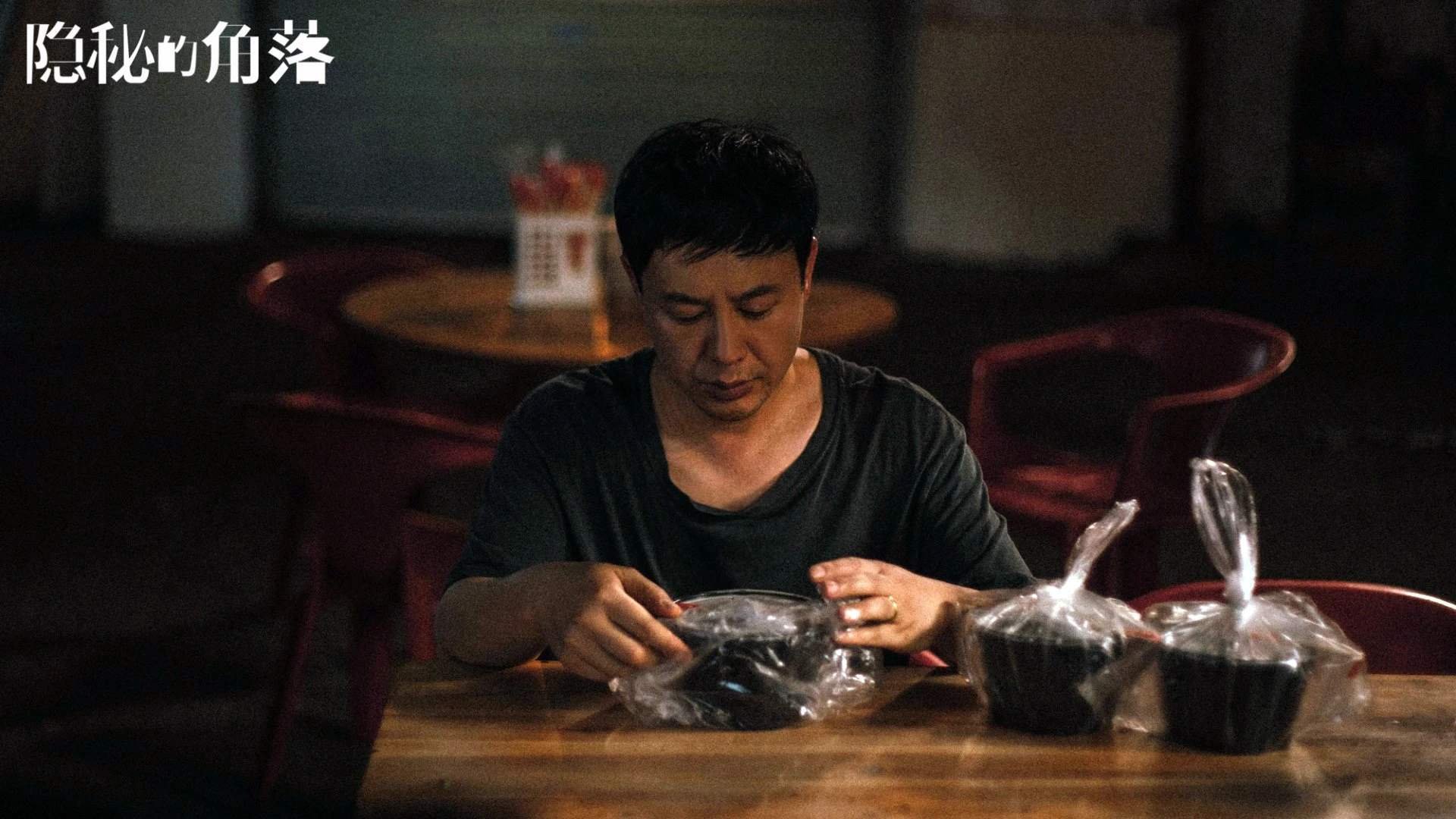 开云体育入口-绿茵与赛道的交响，智利正面击溃沙特，卡马文加F1式接管揭幕战