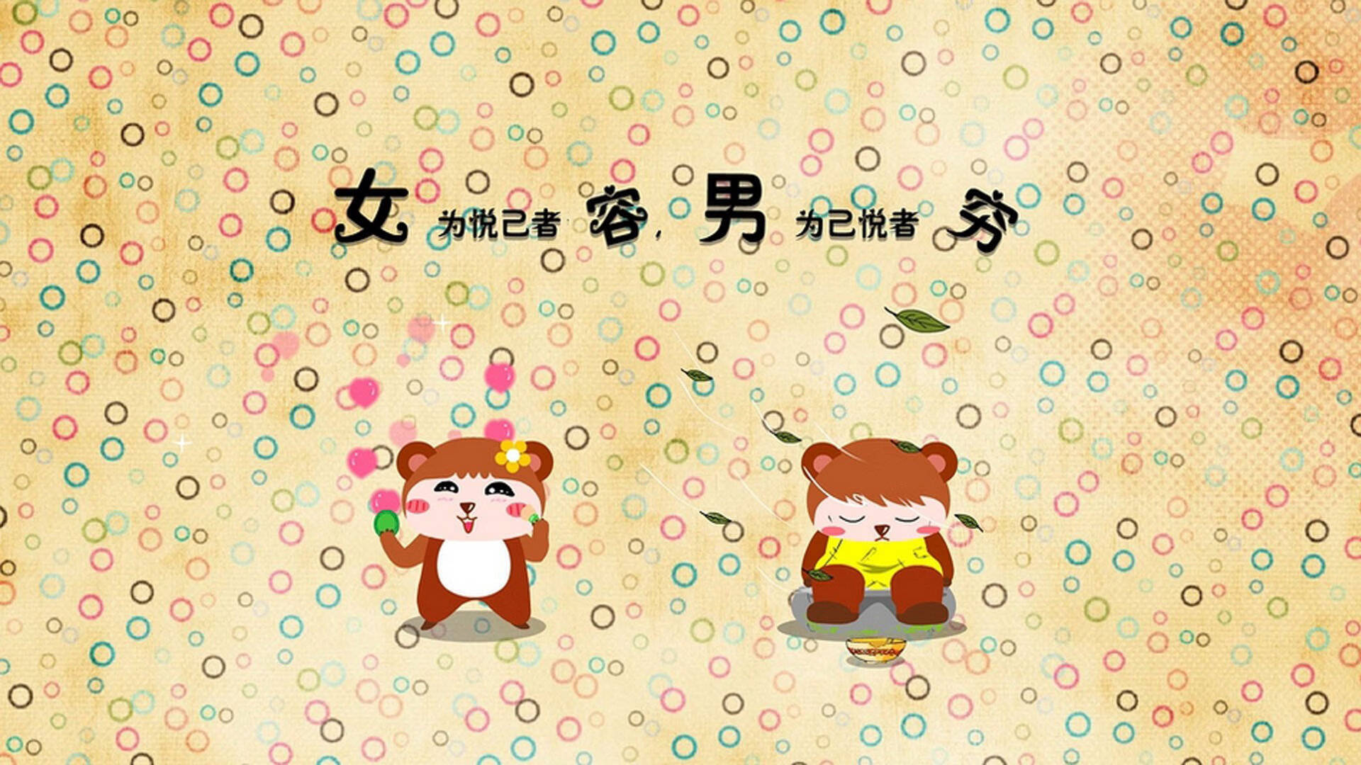 开云体育app-现代中场的胜利，从法国晋级到国米拉开差距，若日尼奥的连续得分哲学