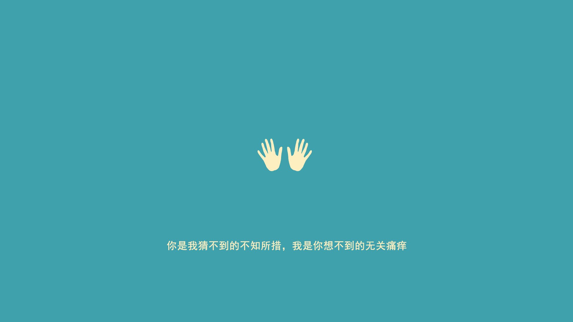 开云体育app-现代中场的胜利，从法国晋级到国米拉开差距，若日尼奥的连续得分哲学