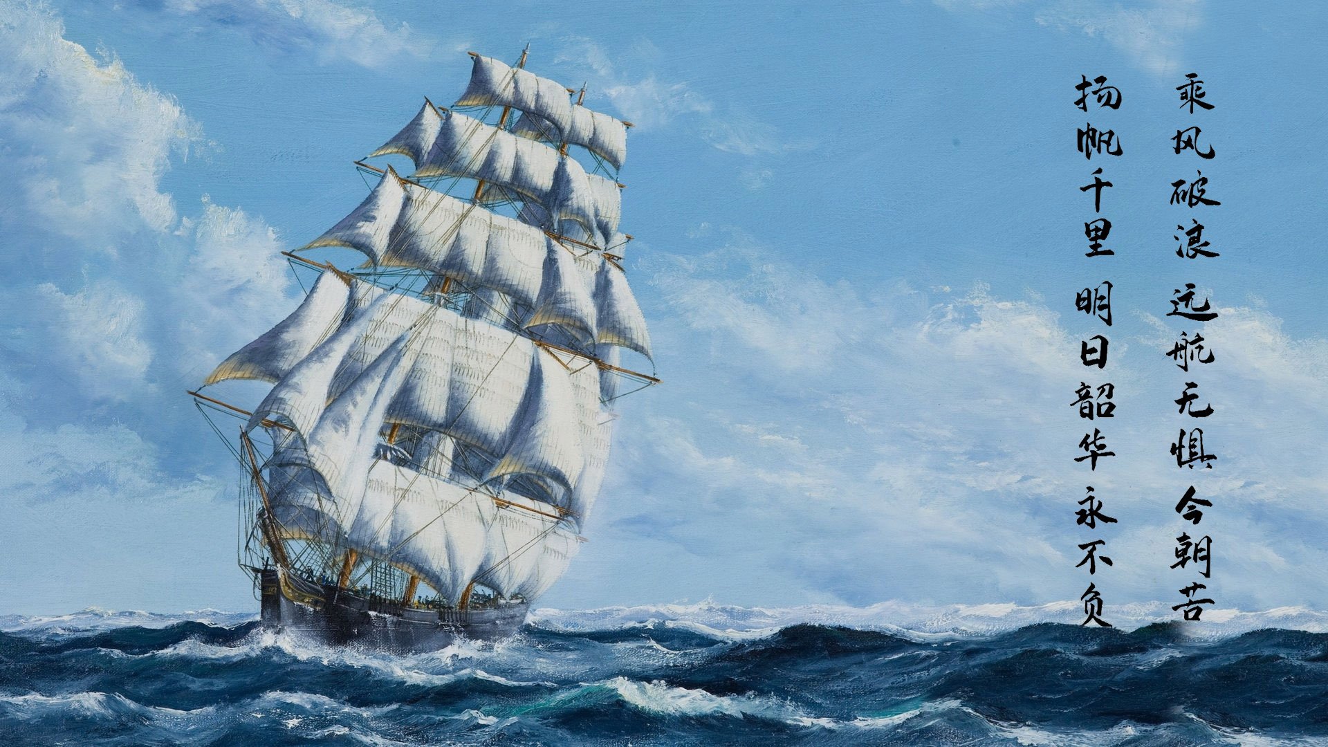 开云下载-东亚智慧与法国铁闸,当日本制霸那不勒斯对话楚阿梅尼的国家德比